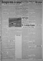 giornale/TO00185815/1915/n.186, 2 ed/003